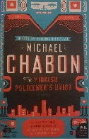 The Yiddish Policemen's Union
